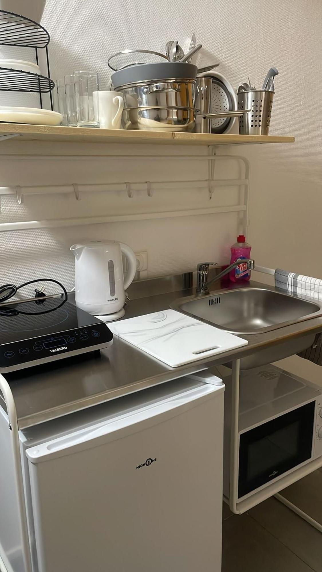 Appartement 1 , Disneyland - Parking Gratuit - Maison Des Platanes 莫城 外观 照片
